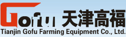 包裝流水線|自動化包裝流水線-北京星火包裝機(jī)械有限公司