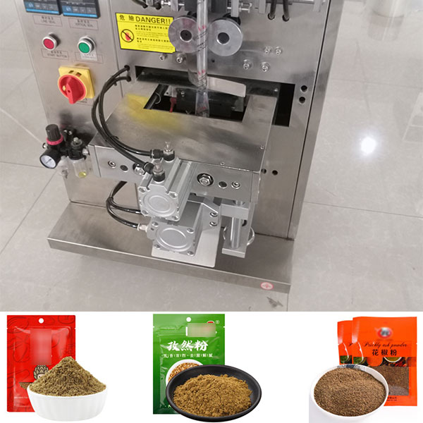 調味粉自動化包裝流水線樣品展示