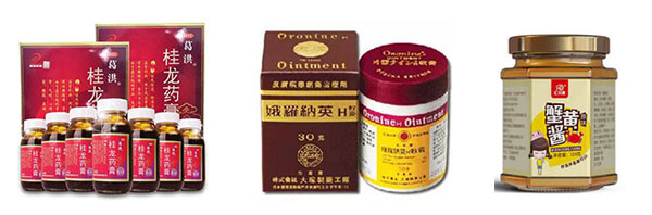 全自動(dòng)液體灌裝流水線(xiàn)樣品